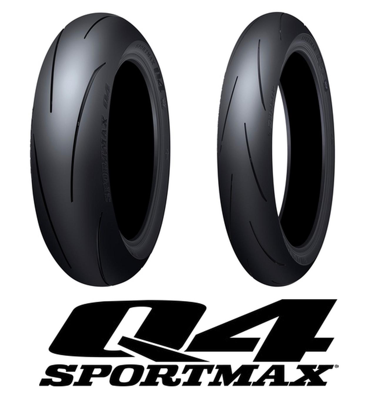 品質満点 リア DUNLOP SPORTMAX ダンロップ 73W a-14 180 TL 55ZR17M C バイク用品