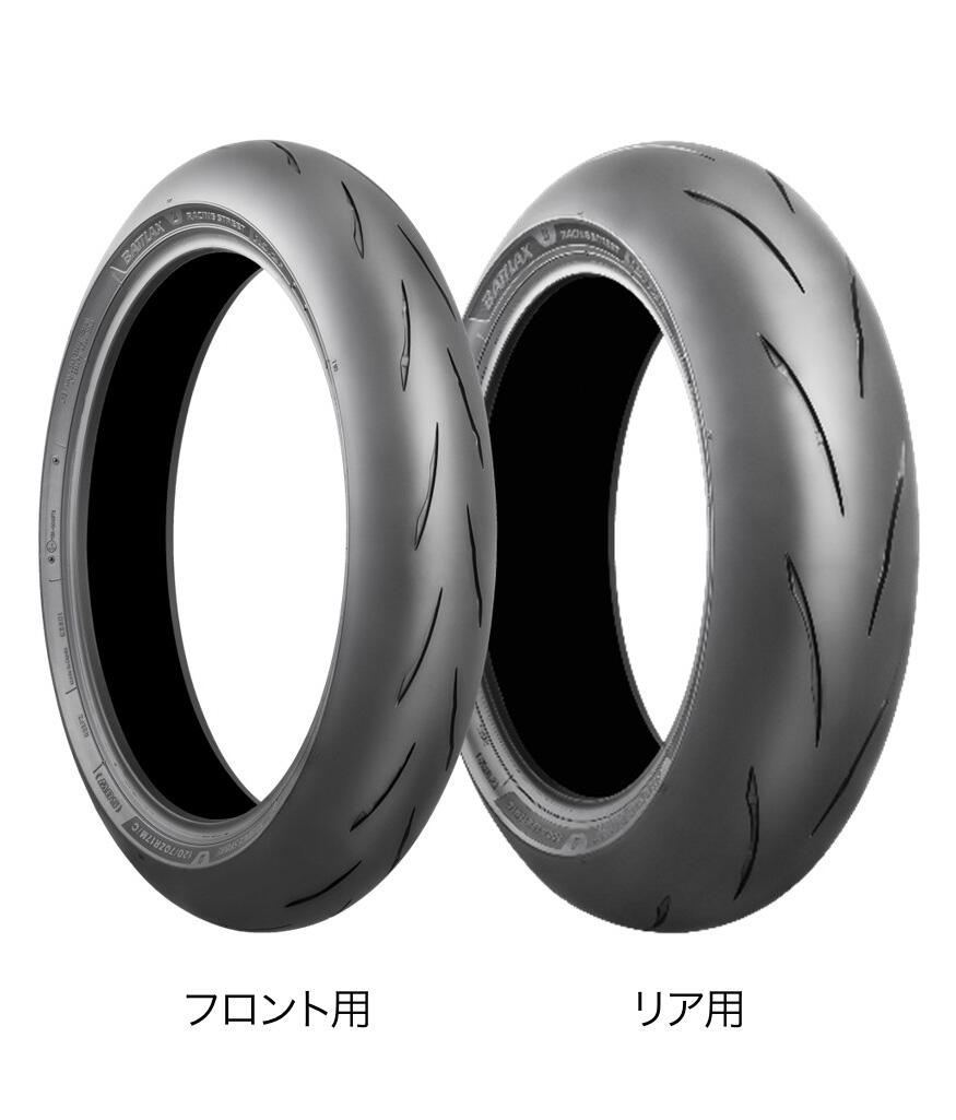 BATTLAX RS12 タイヤ