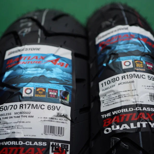 DUNLOP D213GP | J.BOY motorcycle